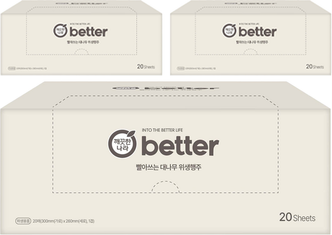 깨끗한나라 better 빨아쓰는 대나무 위생행주, 3개, 20매