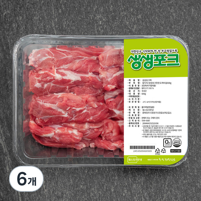 생생포크 도깨비살 (냉장), 600g, 6개