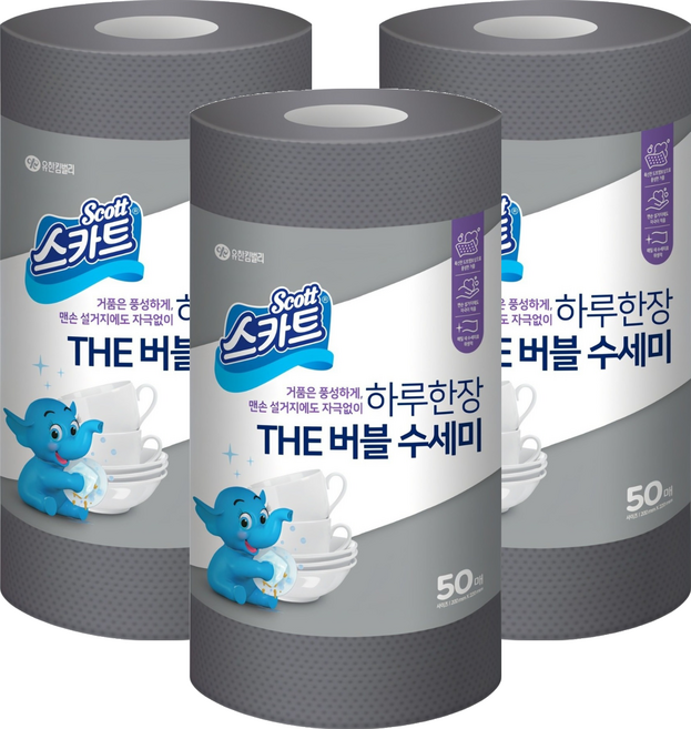 스카트 하루한장 THE 버블 수세미, 그레이, 50개입, 3개