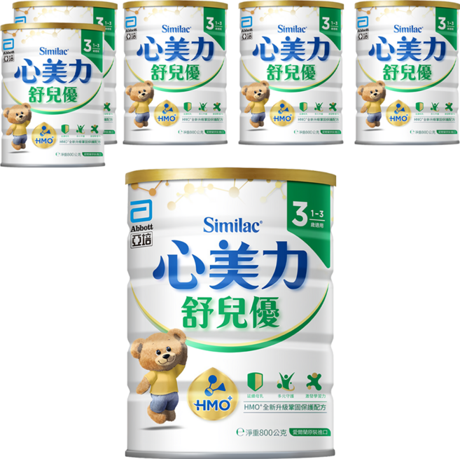 Abbott 亞培 心美力 心美力舒兒優奶粉 3號 HMO+成長配方 1~3歲, 800g, 6罐