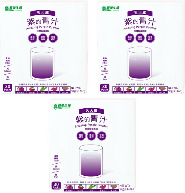 義美生機 紫的青汁, 3g, 3盒, 30包