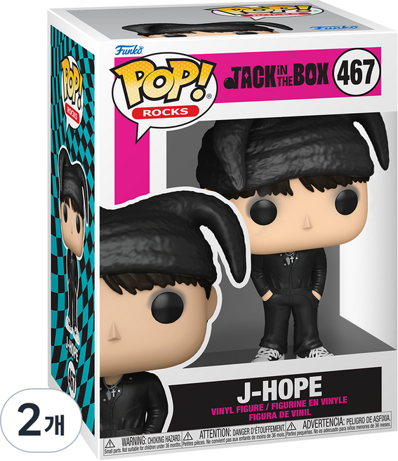 펀코 팝 제이홉 모어 피규어 86342, 2개