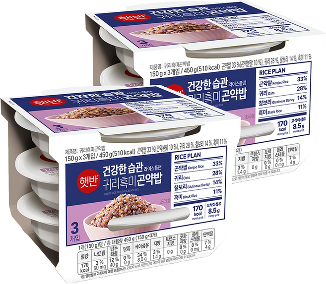 햇반 귀리흑미곤약밥, 150g, 6개