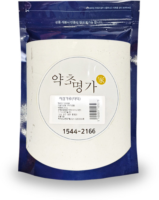 약초명가 사삼가루 한방재료, 250g, 1개