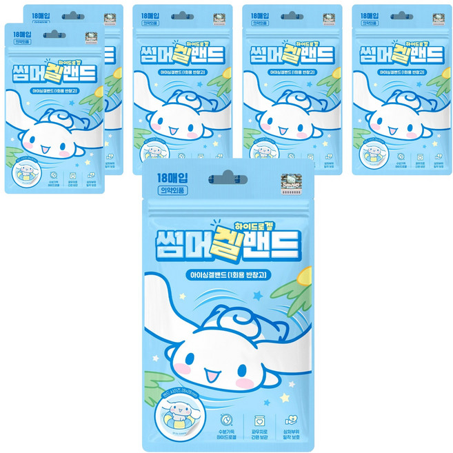 시나모롤 산리오 캐릭터즈 썸머겔밴드, 18개입, 6개