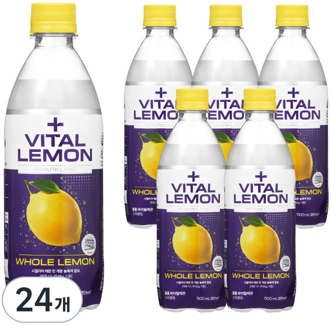 클룹 바이탈레몬 스파클링, 24개, 500ml