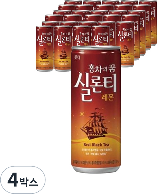 롯데칠성음료 실론티 레몬, 240ml, 120개
