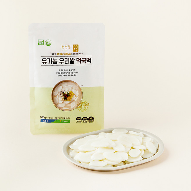 공덕농협농산물가공사업소 유기가공식품 인증 우리쌀 떡국떡, 500g, 1개