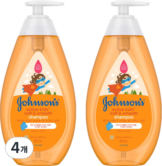 존슨즈베이비 액티브 키즈 소프트 앤 스무드 샴푸, 500ml, 4개 - 쿠팡