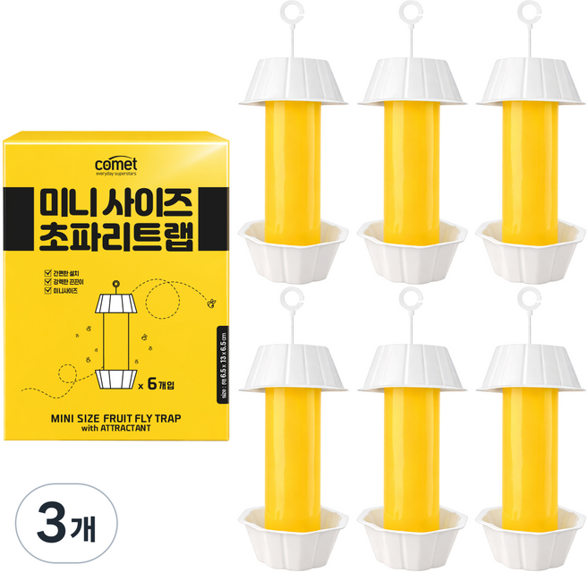 코멧 초파리 트랩 미니사이즈 6개입, 270g, 3개