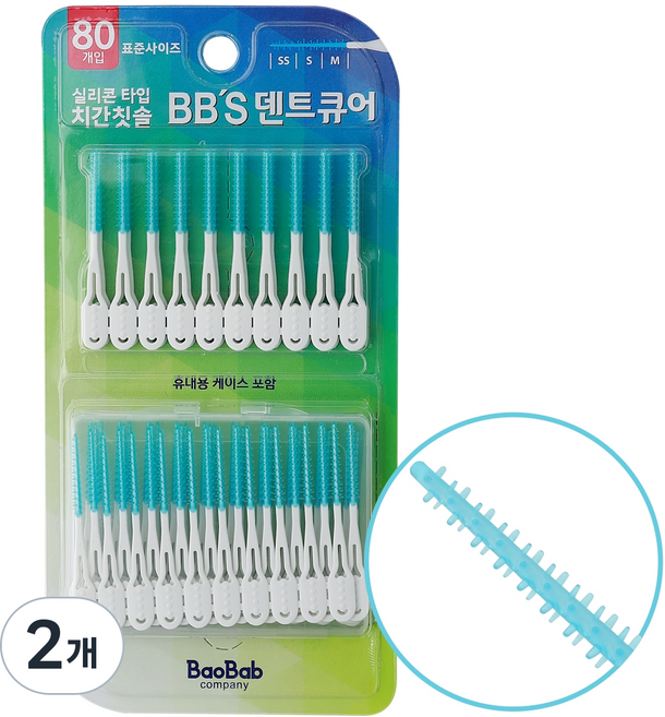 덴트큐어 실리콘 치간칫솔, 80개입, 2개