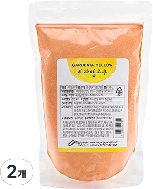 밀양한천 천연 식용색소 치자옐로우, 2개, 300g
