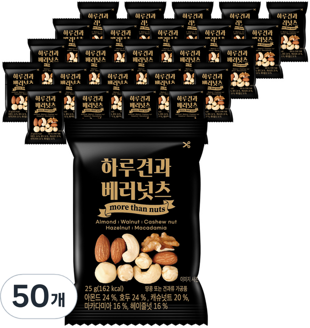 하루견과 베러넛츠, 25g, 50개