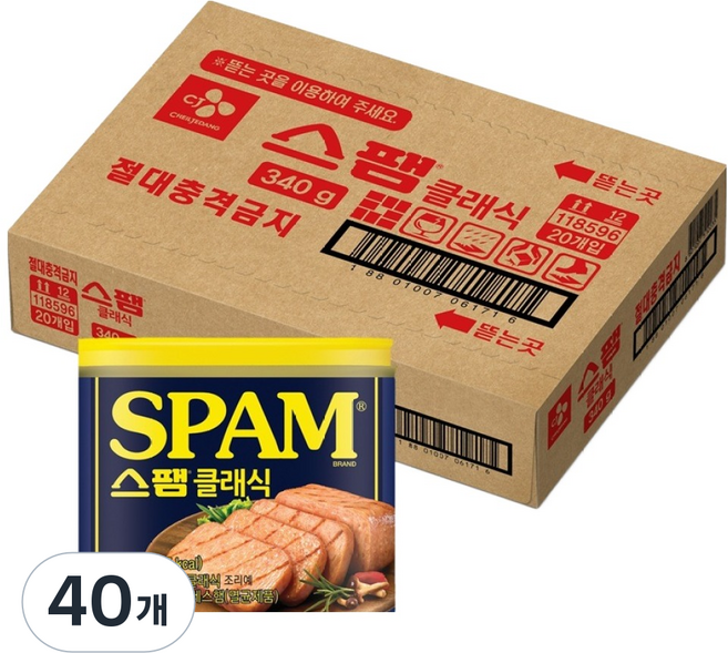 스팸 클래식, 340g, 40개