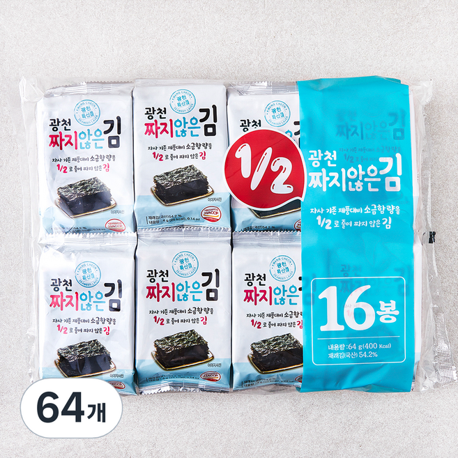 광천해저 짜지않은김, 4g, 64개