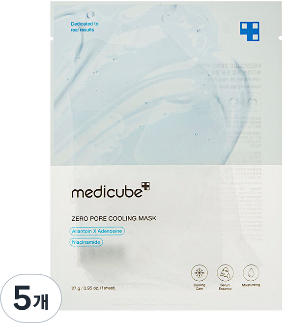 medicube 零毛孔清涼面膜, 5個, 1入