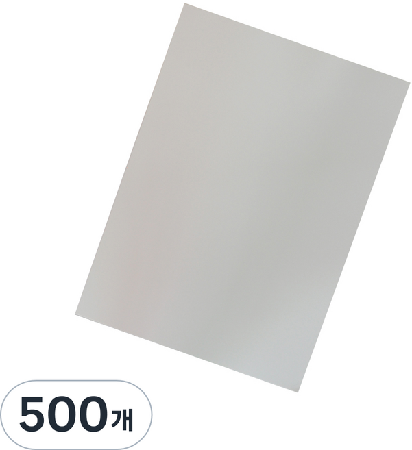 neo All Paper 肯特紙 米白色 200g, 500個