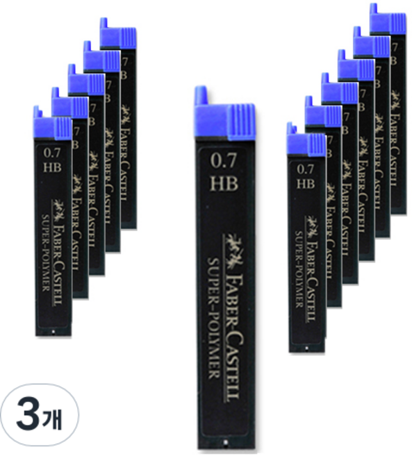 FABER-CASTELL 輝柏 Super-Polymer 自動鉛筆芯 HB 120700, 0.7mm, 36個