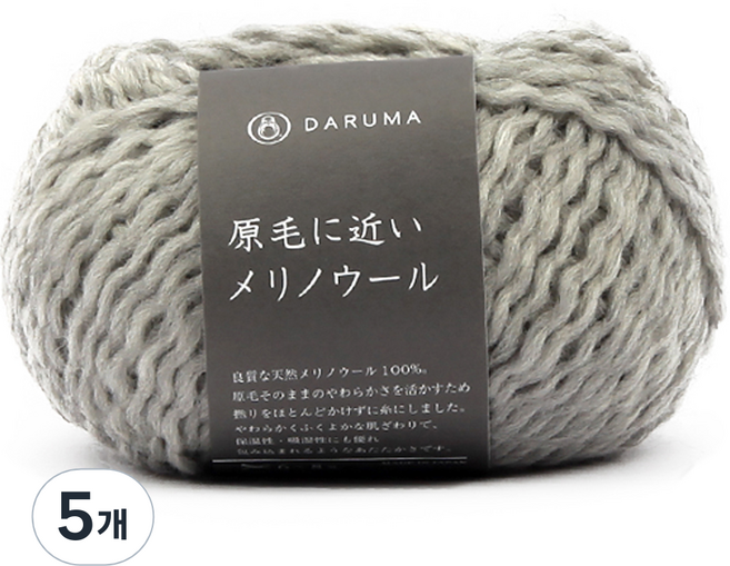 브랜드얀 다루마 겐모우 뜨개실, 5개, 08 라이트그레이