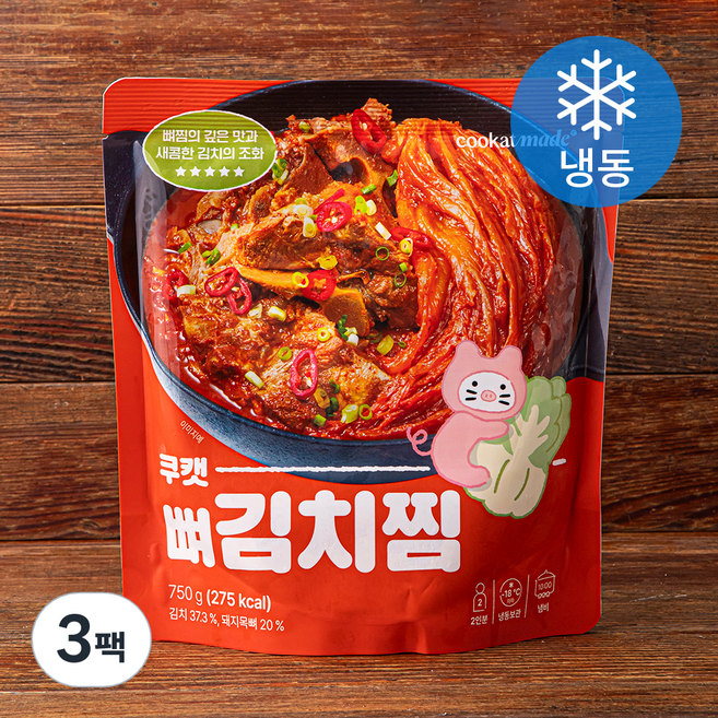 쿠캣 뼈 김치찜 (냉동), 750g, 3팩