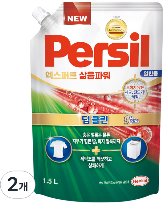 퍼실 엑스퍼트 삶음파워 일반용 액상세제 리필, 1.5L, 2개