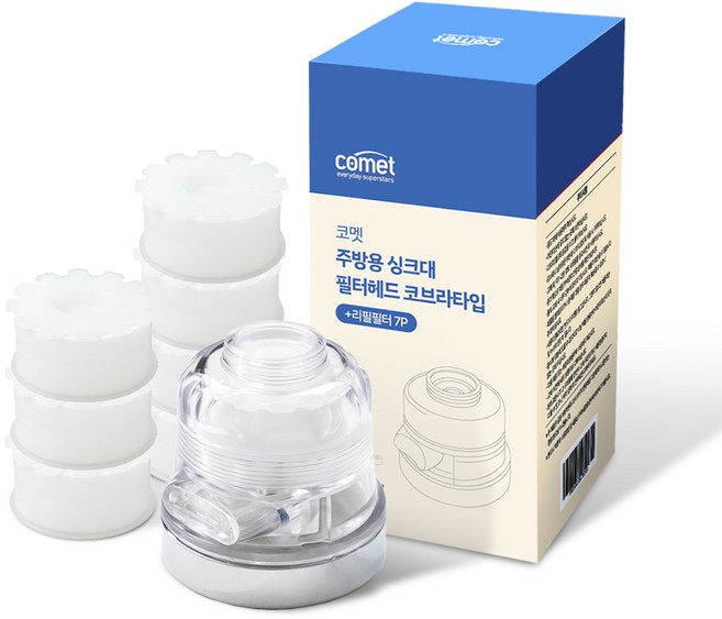코멧 주방용 싱크대 필터헤드 코브라타입 리필 필터, 7개