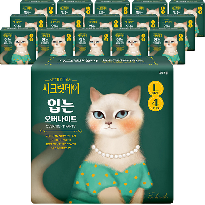 시크릿데이 입는 오버나이트 팬티형, 대형, 4개입, 16개