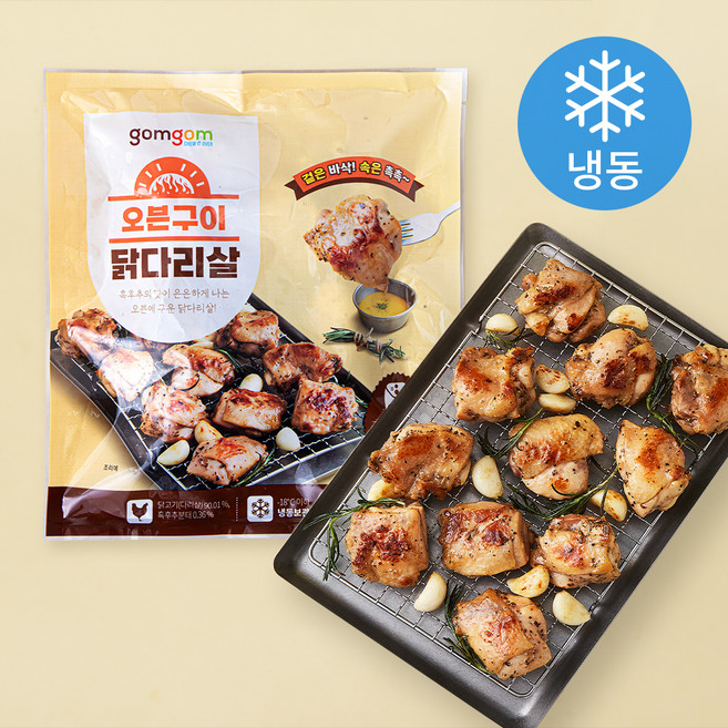 곰곰 오븐구이 닭다리살 (냉동), 300g, 1개