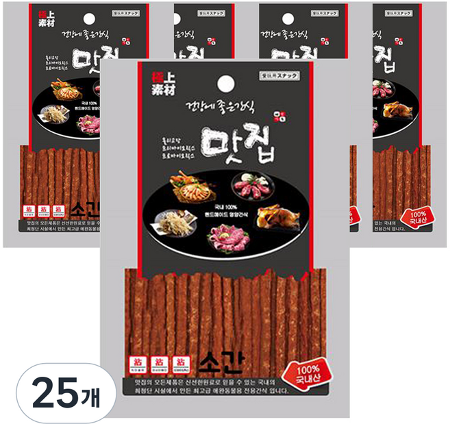 극상소재 반려동물 맛집 건강에 좋은 간식, 25개, 소간