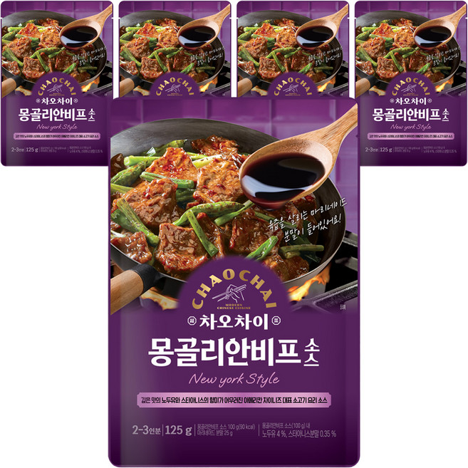 차오차이 몽골리안비프 소스, 125g, 5개