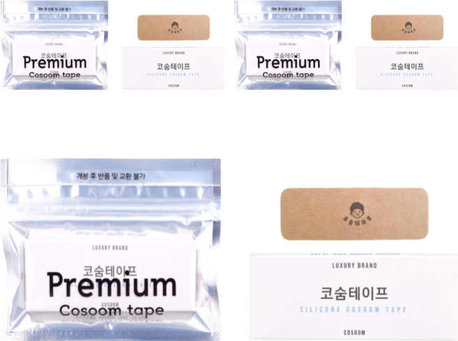 코숨테이프 실리콘 10p, 3개
