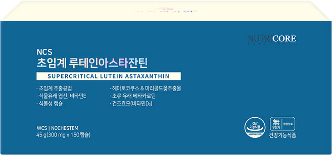 뉴트리코어 NCS 초임계 루테인 아스타잔틴, 150정, 1개