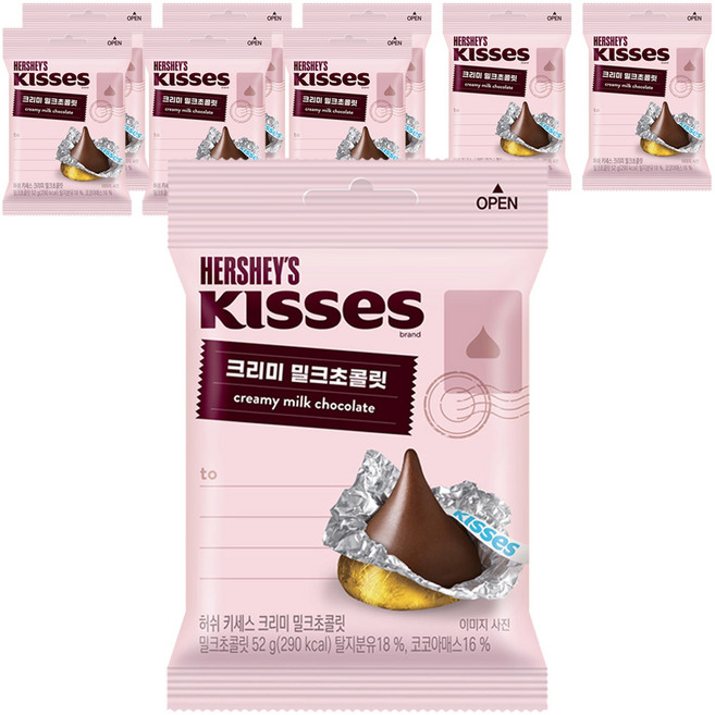 키세스 허쉬 크리미 밀크초콜릿, 52g, 9개
