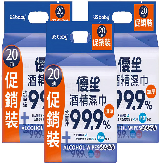 US baby 優生 酒精濕巾 超厚型, 3包, 3袋