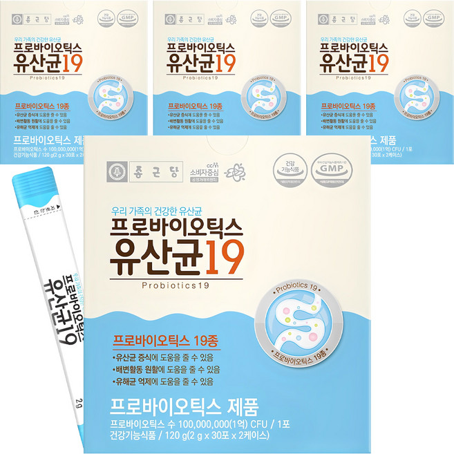 종근당 프로바이오틱스 유산균19, 60회분, 2g, 4개
