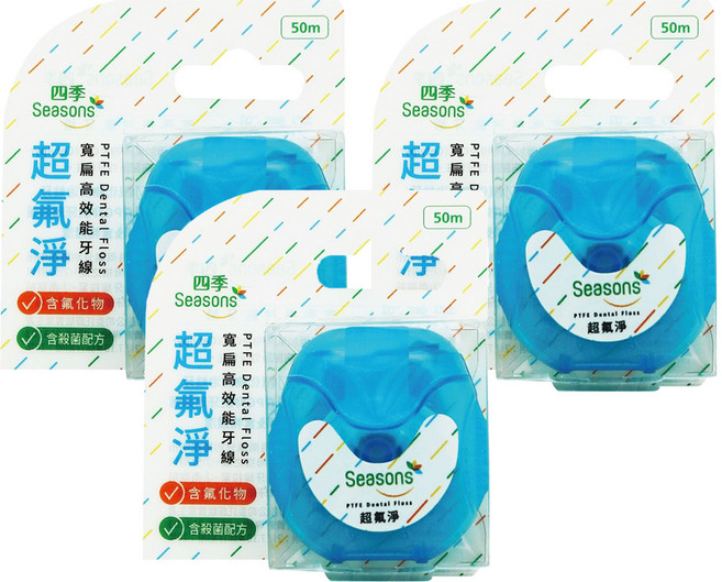 Seasons 四季 超氟淨 寬扁高效能牙線, 50m, 1個, 3個