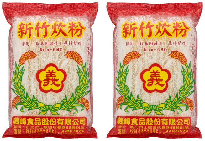 義峰食品 新竹炊粉, 200g, 2包