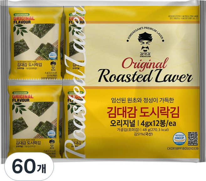 KIMDAEGAM 原味便當海苔, 4g, 60個