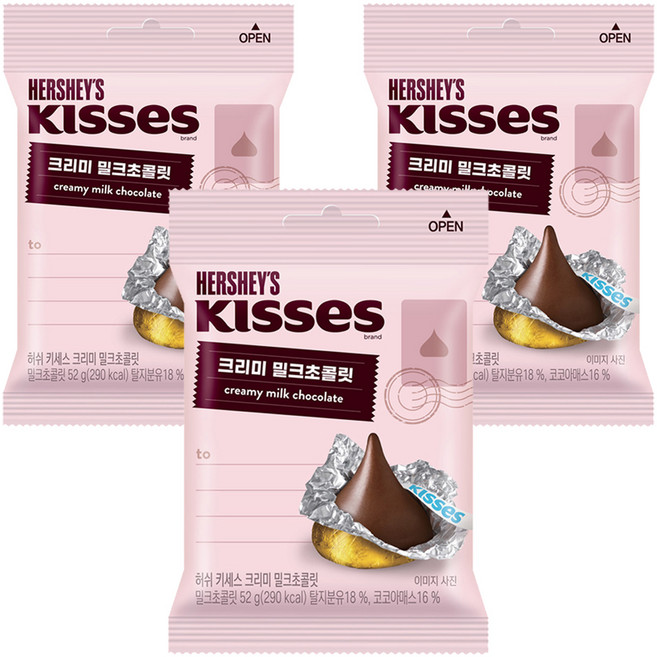 허쉬 키세스 크리미 밀크초콜릿, 52g, 3개