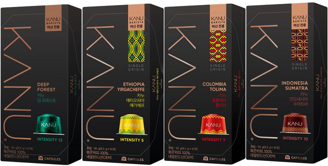 카누 바리스타 머신 전용 캡슐커피 에티오피아 예가체프 10p + 콜롬비아 톨리마 10p + 인도네시아 수마트라 10p + 딥포레스트 10p, 1세트, 9.5g
