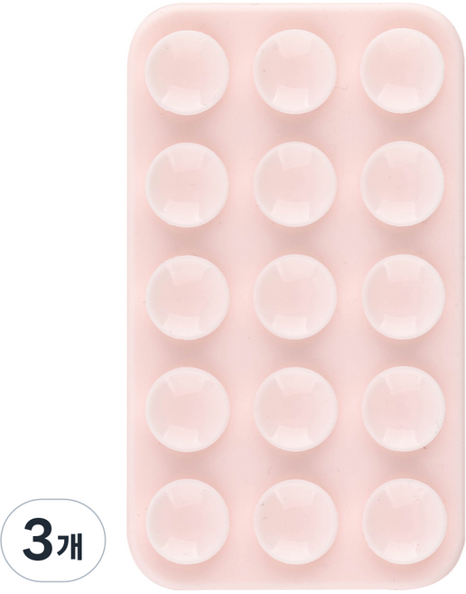 구스페리 미니 파스텔 양면 흡착식 실리콘 부착 패드, 핑크, 3개
