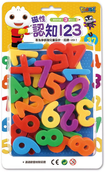 風車圖書 磁性認知123 新版, 1組, 37pcs
