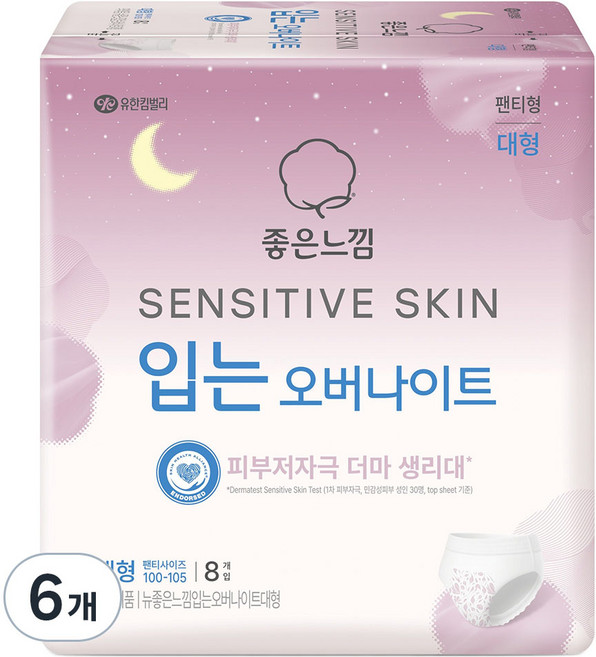 좋은느낌 센서티브 스킨 입는 오버나이트, 대형, 8개입, 6개