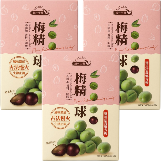統一生機 梅精球, 60g, 3盒