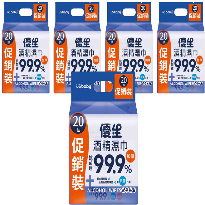 US baby 優生 酒精濕巾 超厚型, 3包, 5袋