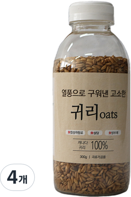 열풍으로 구워낸 고소한 귀리, 300g, 4개