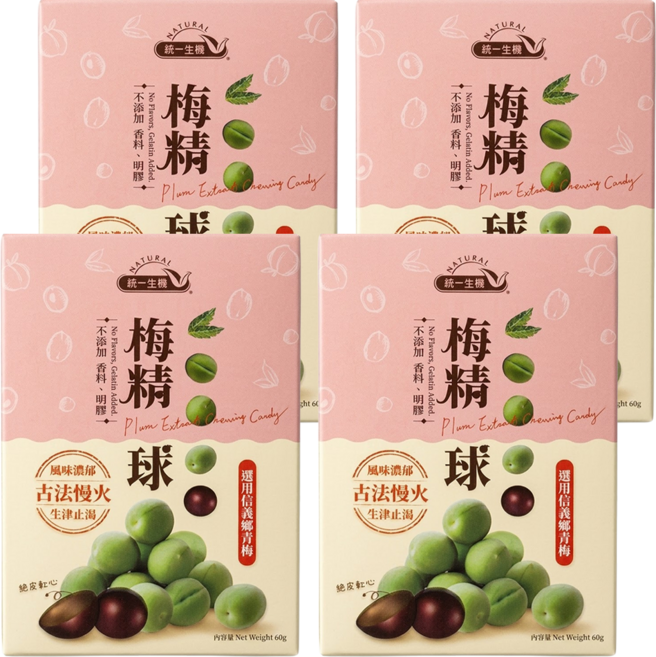 統一生機 梅精球, 60g, 4盒