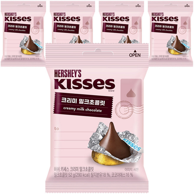 HERSHEY'S 好時 KIsses 水滴牛奶巧克力, 52g, 5袋