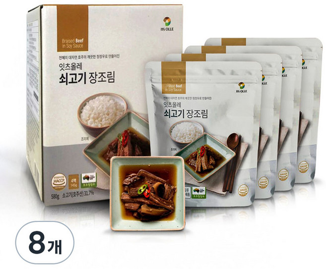 잇츠올레 쇠고기 장조림, 145g, 8개