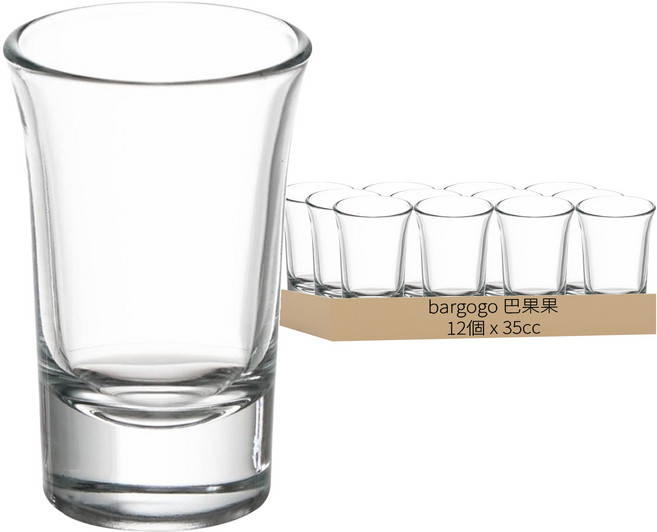 bargogo 巴果果 玻璃喇叭杯 35c.c., 透明色, 12個